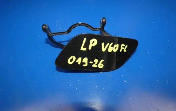 Volvo V60 Headlight washer spray nozzle cap/cover