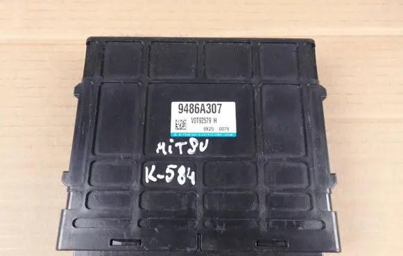 Engine control unit/module