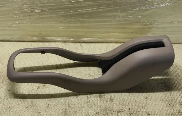 Citroen C3 Aircross Handbrake trim 5445503