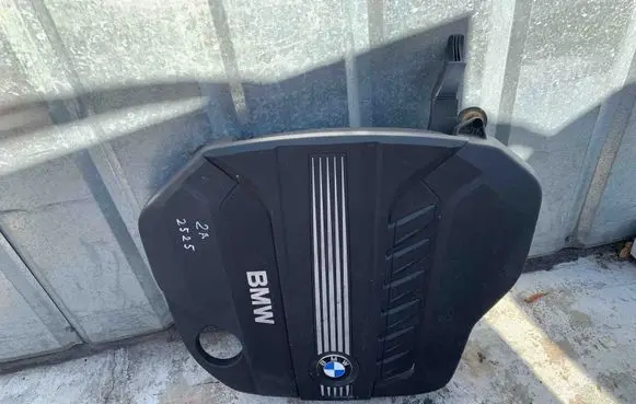Engine cover (trim)
