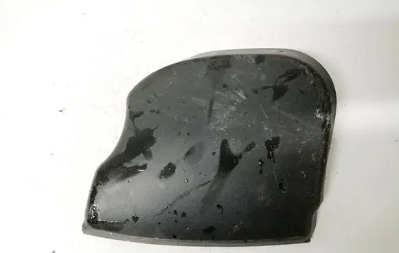 Audi Q7 4L Other interior part 4l0945426