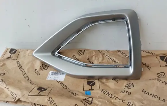 Audi Q2 - Front bumper lower grill 81A853053D