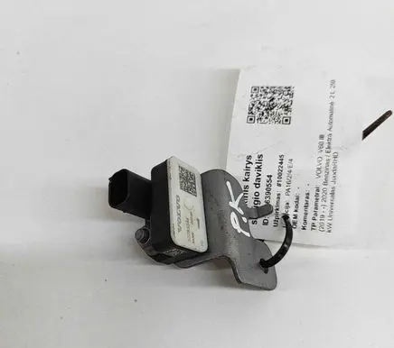 Volvo V60 Acceleration sensor 32283346 32283344