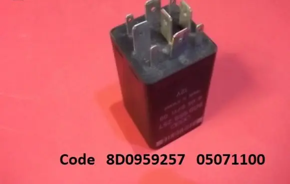 Audi 100 S4 C4 Window control relay 8D0959257 05071100