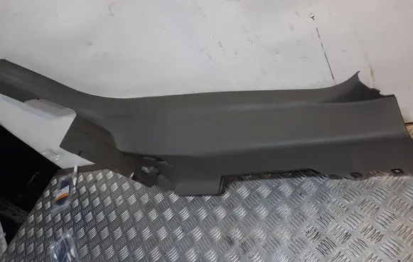 Audi Q5 SQ5 Rear sill trim cover 8R0867868B