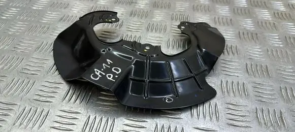 Hyundai Tucson IV NX4 Front brake disc dust cover plate 51706N7100