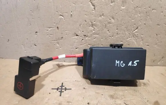 MG HS Positive cable (battery)