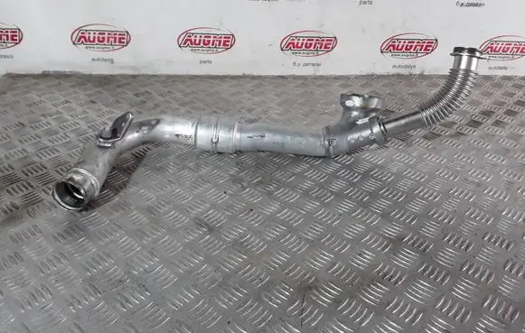 Audi A7 S7 4G Intercooler hose/pipe 059145673E