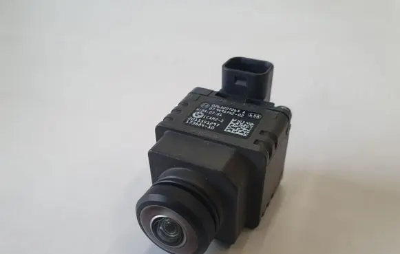 Reversing camera