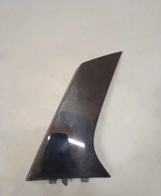 Renault Clio V Tailgate trim 960320029R