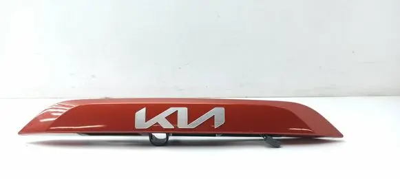 KIA Niro Trunk door license plate light bar 87311AT000