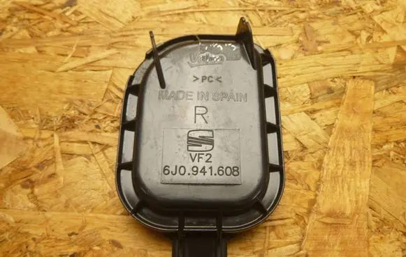 Seat Ibiza IV (6J,6P) Headlight/headlamp dust cover 6J0941608