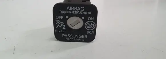 Toyota Auris E180 Passenger airbag on/off switch 