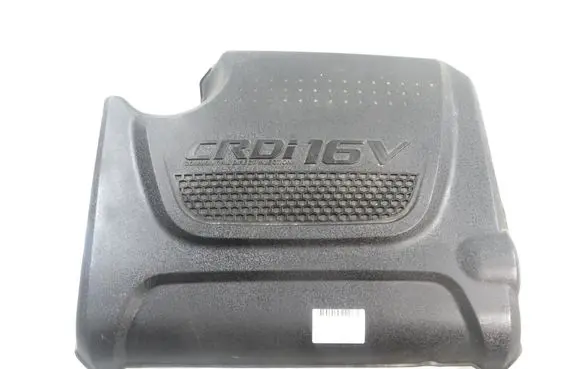 KIA Sportage Engine cover (trim) 