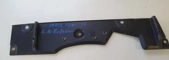 Toyota Yaris Rear bumper underbody cover/under tray 