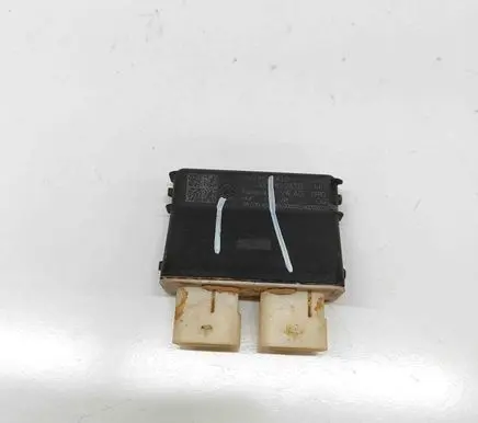 Tailgate/trunk control unit/module
