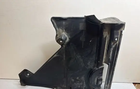 Audi Q5 SQ5 FY Rear underbody cover/under tray 80A825215B