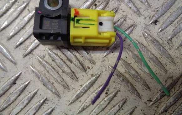 Mitsubishi Space Star Airbag deployment crash/impact sensor 8651A232