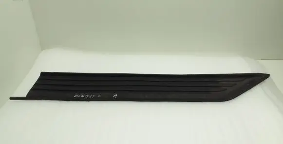 Land Rover Discovery 4 - LR4 Thresholds for All-terrain vehicles ASG5537