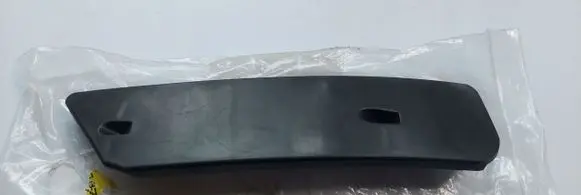 Tesla Model S Front fog light trim/grill 1059979