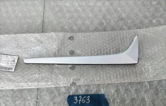Skoda Karoq Seal rubber (tailgate) 57A827932