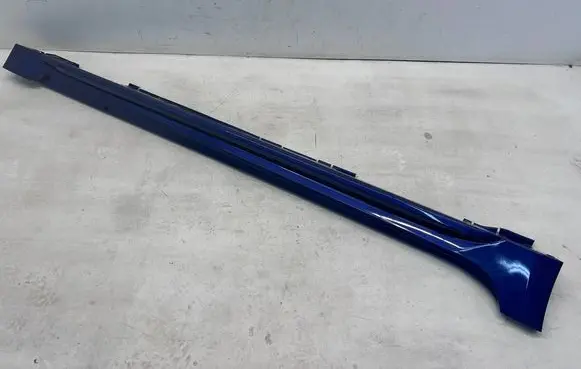 Toyota Corolla E210 E21 Sill 7585002220
