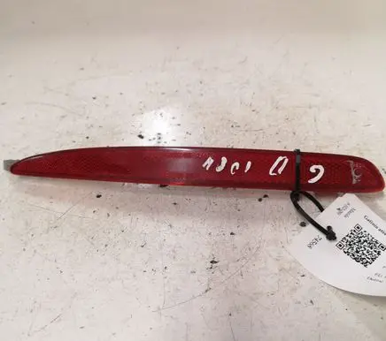 Mazda 6 Rear tail light reflector 25061971