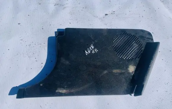 Chrysler Crossfire Other interior part 1706800383