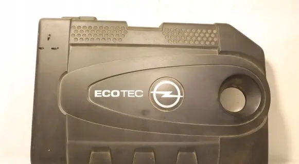 Engine cover (trim)