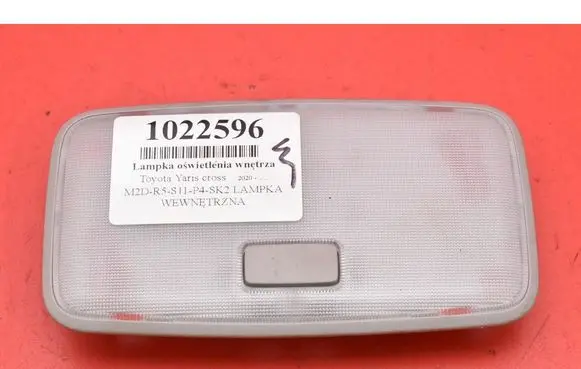 AC 428 Boot/trunk interior light 8124002110B0
