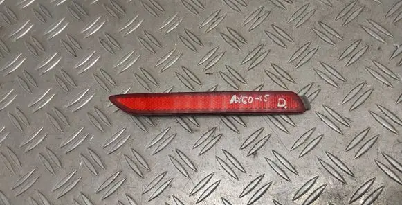Toyota Aygo AB40 Rear tail light reflector 819100F010