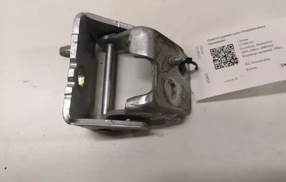 Citroen C5 Front door lower hinge 