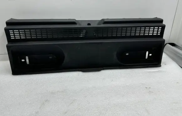 Trunk/boot sill cover protection