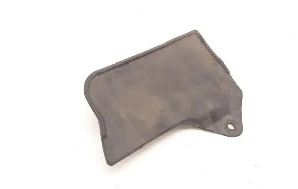 Toyota Avensis T270 Rear bumper underbody cover/under tray 65631RH
