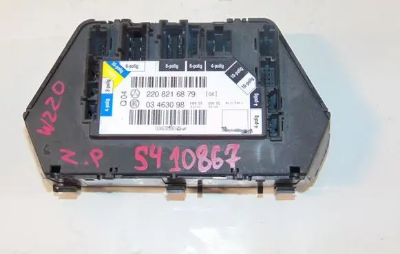 Seat control module