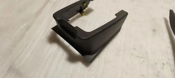 Opel Grandland X Center console decorative trim YP00059877
