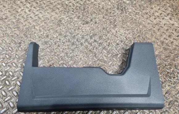 Other trunk/boot trim element