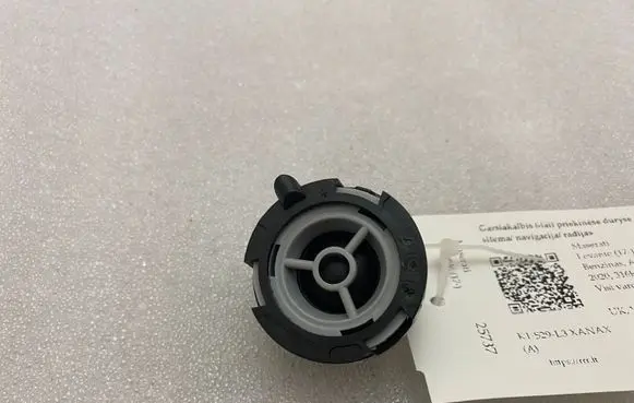 Maserati Levante Front door speaker 51899461