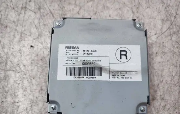 Nissan X-Trail T32 Other control units/modules 284A14BA3B