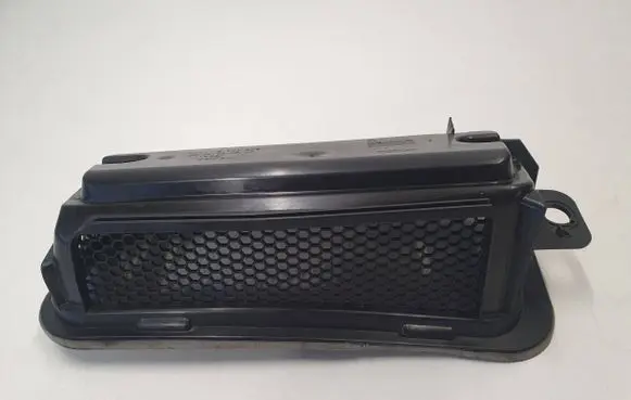 BMW 5 G30 G31 Other body part 9301576 11252010