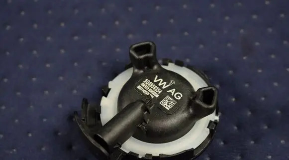 Mazda CX-7 Airbag deployment crash/impact sensor 3Q0959354