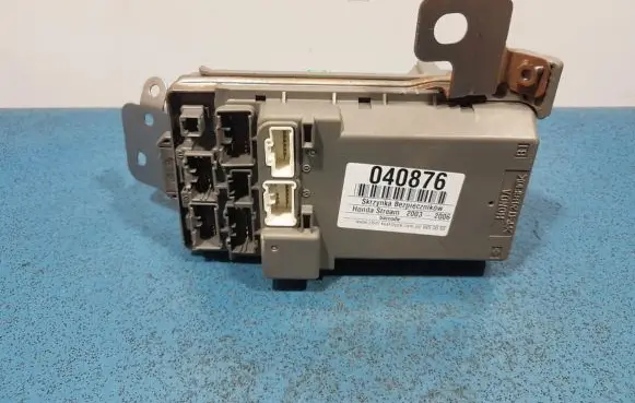 Honda Stream Fuse box set