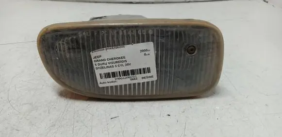 Jeep Grand Cherokee (WJ) Front fog light 55155136AB