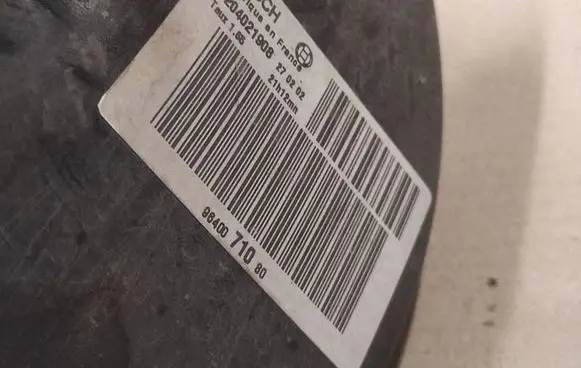 Citroen C5 Brake booster 9640071080 0204021908