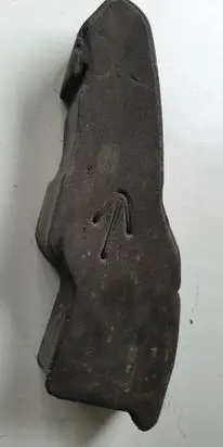 Peugeot 4007 Fender end trim 