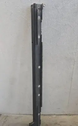 Toyota Yaris Cross Sill 7585252120
