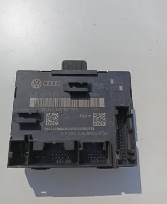 Door control unit/module