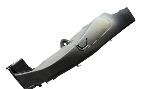 Renault Megane IV Trunk/boot sill cover protection 769177313r 632100871