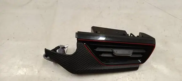 Skoda Kamiq Panel trim 655819702