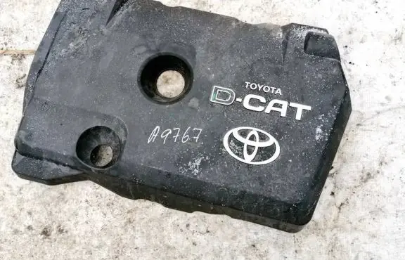 Toyota Corolla Verso AR10 Engine cover (trim)